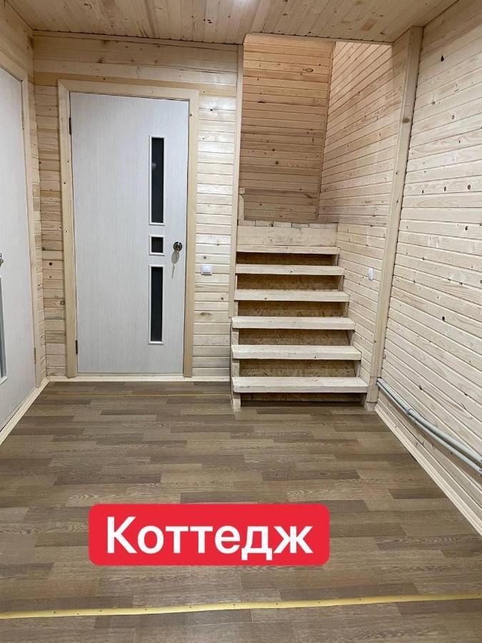Вилла Zlata Bukovel Ngoại thất bức ảnh