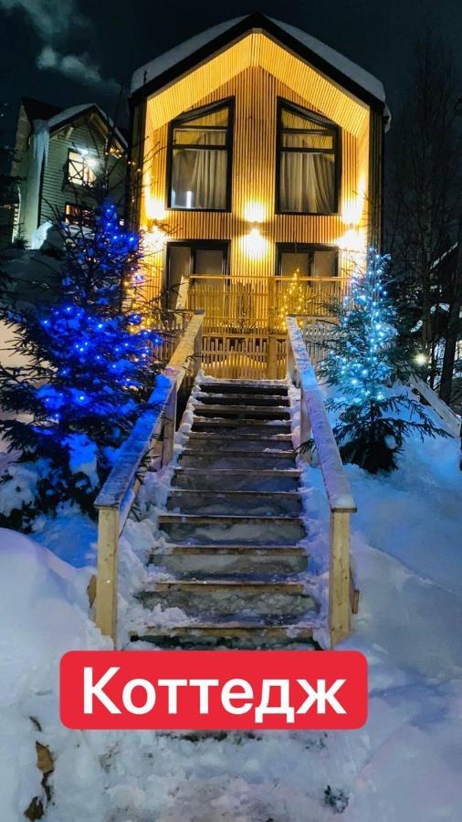 Вилла Zlata Bukovel Ngoại thất bức ảnh